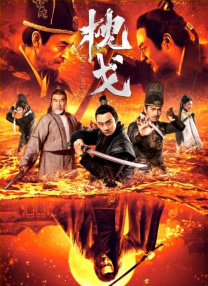 蜜桃开放时间
